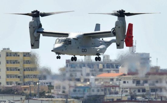 Bell Boeing V-22 Osprey Bell Boeing V-22 Osprey