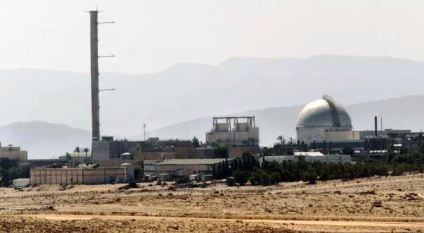 Reaktor nuklir Dimona Israel Reaktor nuklir Dimona Israel