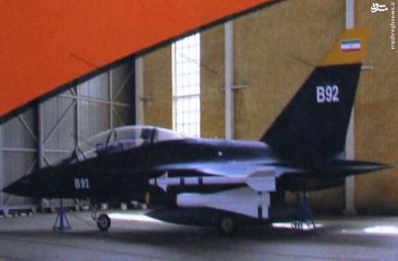 Jet latih tempur Borhan Jet latih tempur Borhan