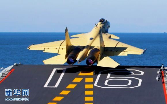 J-15 J-15