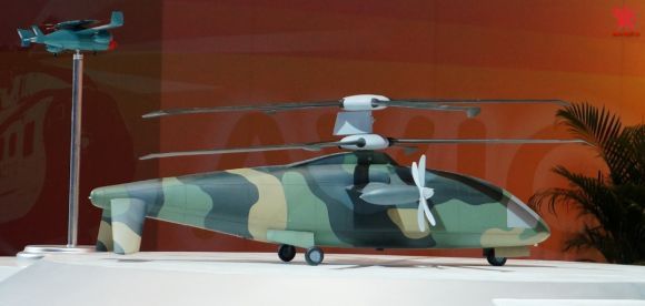 Konsep helikopter cepat China Konsep helikopter cepat China