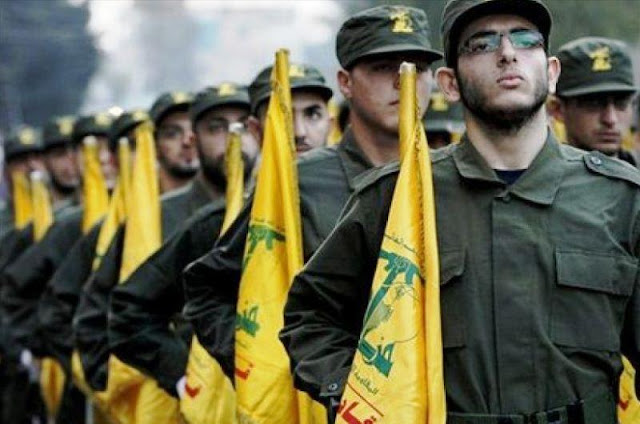 Hizbullah Hizbullah
