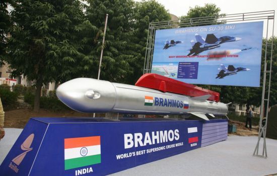 Rudal BrahMos Rudal BrahMos