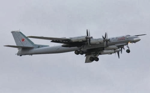 Tu-95MS Tu-95MS