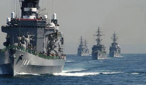Angkatan Laut Jepang Angkatan Laut Jepang