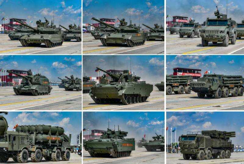Kendaraan tempur baru di Parade Militer Victory Day 2020 Kendaraan tempur baru di Parade Militer Victory Day 2020