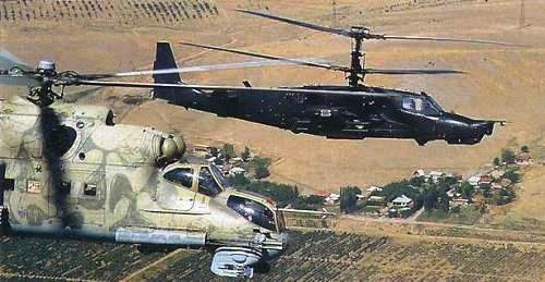 Helikopter Tempur Ka-50 Helikopter Tempur Ka-50
