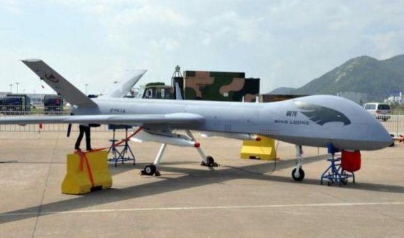 Yilong UAV China Yilong