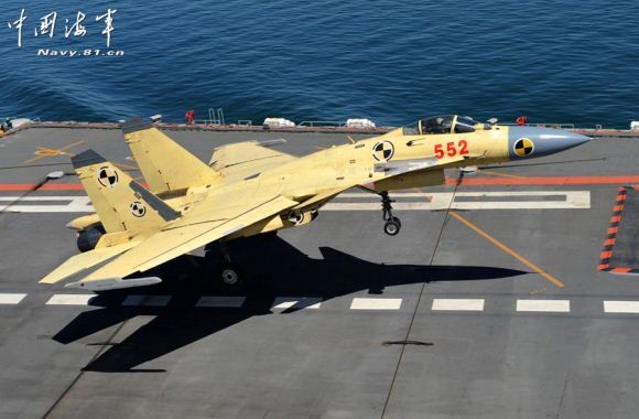 Shenyang J-15 Shenyang J-15