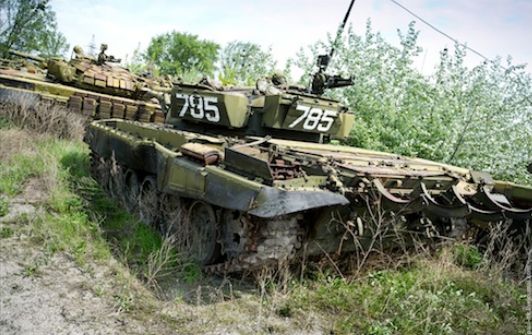 Bangkai tank