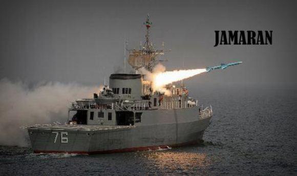 Fregat Jamaran Fregat Jamaran