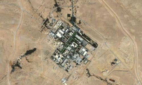 Reaktor nuklir Dimona Israel Reaktor nuklir Dimona Israel
