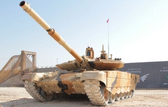 Tank T-90MS Tank T-90MS