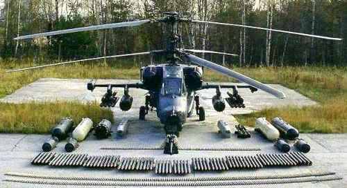 Helikopter Tempur Ka-50 Helikopter Tempur Ka-50