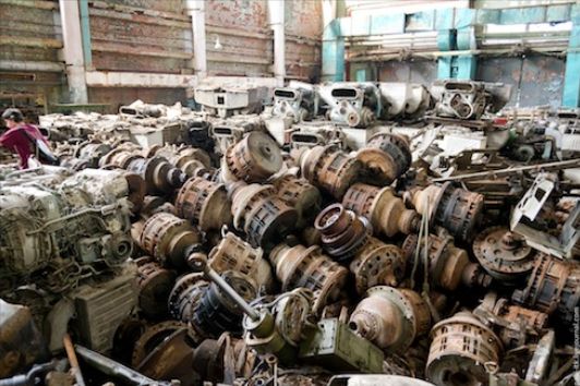 Ukraina Uni Soviet