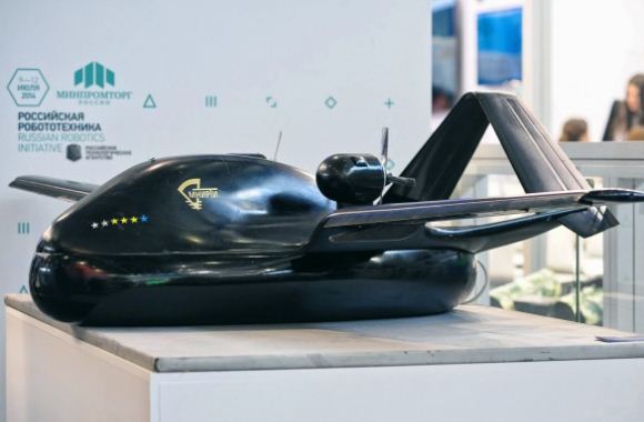 Chirok UAV amfibi Chirok
