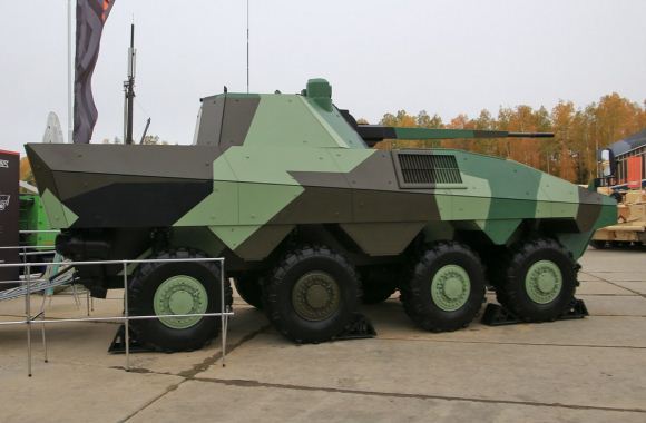 ATOM IFV