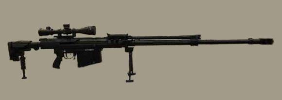 Mubariz 12,7 mm Mubariz 12,7 mm