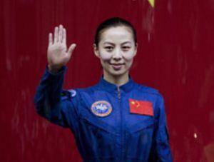 Wang Yaping, taikonot perempuan kedua China