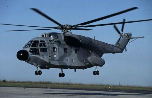 Super Frelon SA 321G Helikopter anti kapal selam