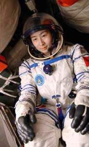 Liu Yang