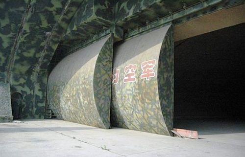 Pintu hangar bawah tanah China Pintu hangar bawah tanah China
