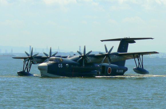 Pesawat amfibi Jepang ShinMaywa US-2 Pesawat amfibi Jepang ShinMaywa US-2