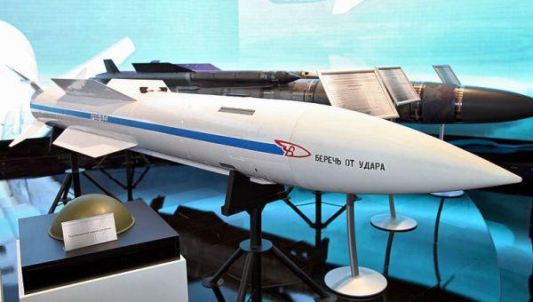 R-37M Rusia R-37M Rusia