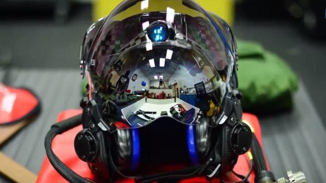 Helm F-35 Helm F-35
