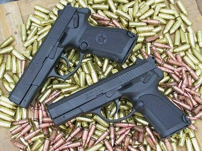 pistol terbaik