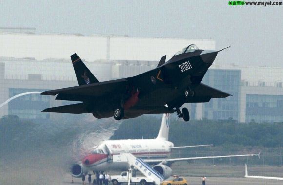 J-31 saat Airshow China 2014