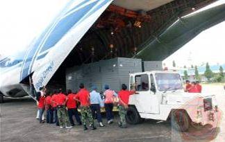 Antonov tiba di Lanud Hasanuddin Antonov tiba di Lanud Hasanuddin