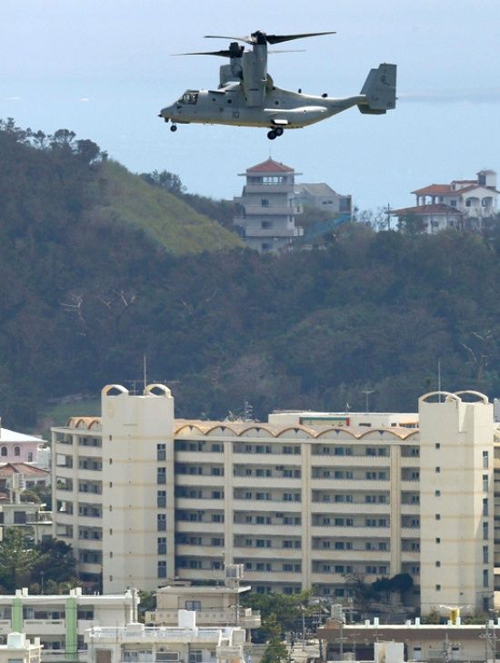 Bell Boeing V-22 Osprey Bell Boeing V-22 Osprey