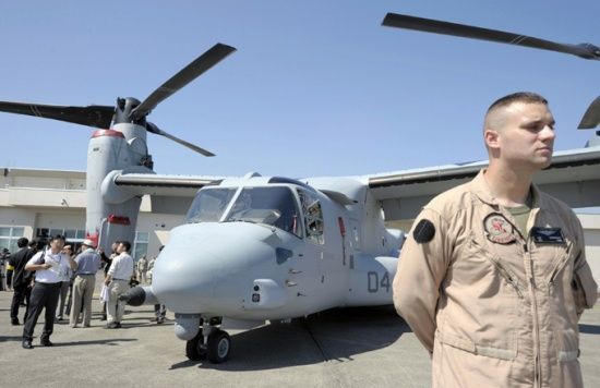 Bell Boeing V-22 Osprey Bell Boeing V-22 Osprey