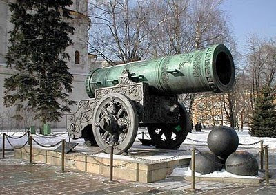 Tsar Cannon 890 mm