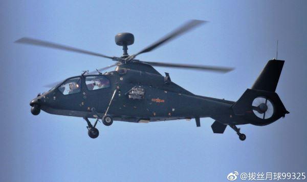 Z-19 Z-19