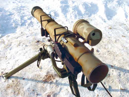 Peluncur Granat RPG-32 "Hasyim" Rusia