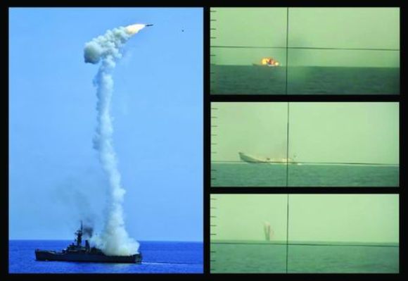 KRI OWA menembakkan Rudal Yakhont KRI OWA menembakkan Rudal Yakhont