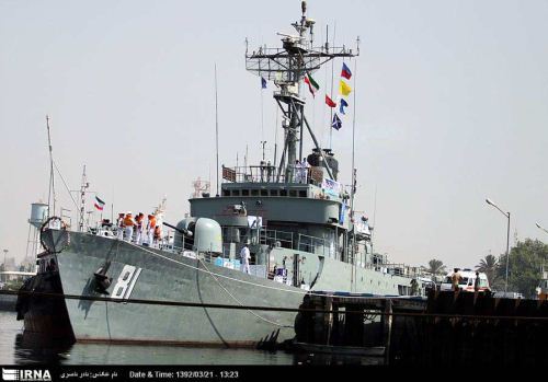Kapal perusak Bayandor Kapal perusak Bayandor