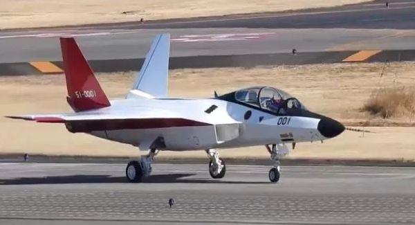 X-2 Jepang X-2 Jepang