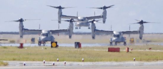 Bell Boeing V-22 Osprey Bell Boeing V-22 Osprey