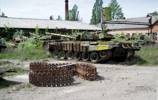 Bangkai tank