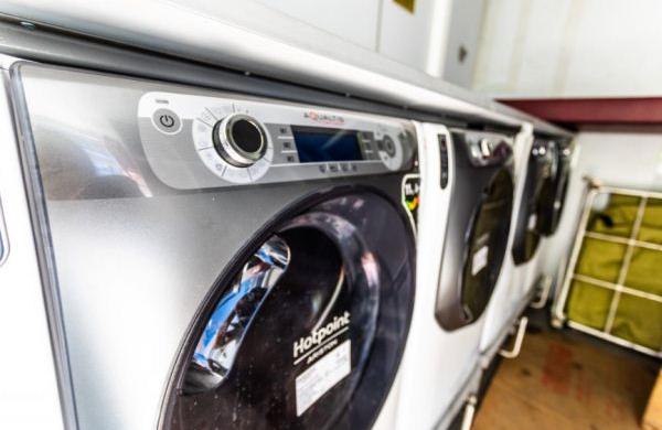 Sistem laundry angkatan darat Ukraina Sistem laundry angkatan darat Ukraina