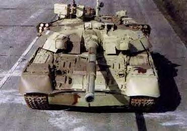 T-84 T-84