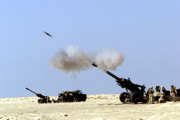 Meriam Howitzer Meriam Howitzer