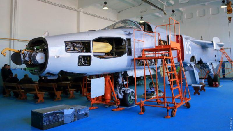 Upgrade Su-24MR Upgrade Su-24MR