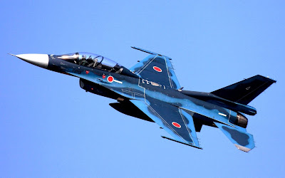 pesawat tempur jepang