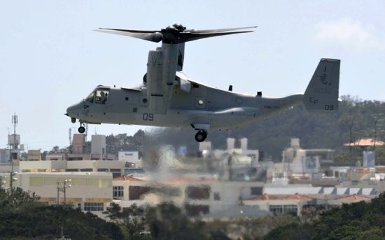 Bell Boeing V-22 Osprey Bell Boeing V-22 Osprey