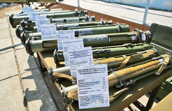 Peluncur Granat RPG-32 "Hasyim" Rusia