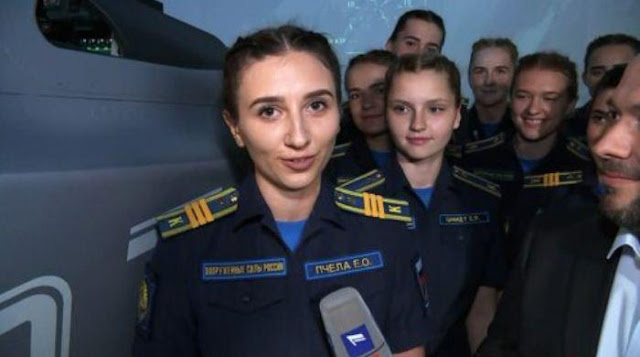 Yekaterina Olegovna Pchela